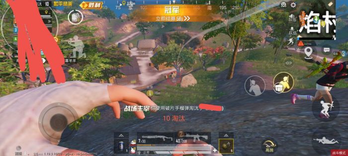 和平精英外挂有什么区别（和平精英外挂跟科技有什么区别）